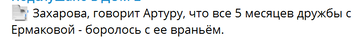 http://upforme.ru/uploads/0001/15/60/947/t860356.png