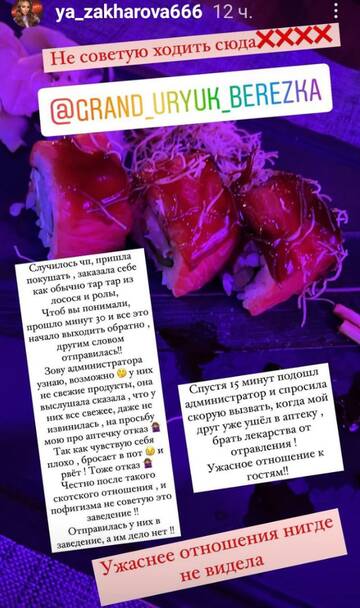 http://upforme.ru/uploads/0001/15/60/947/t863498.jpg