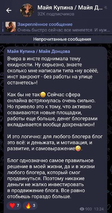 http://upforme.ru/uploads/0001/15/60/947/t895049.jpg