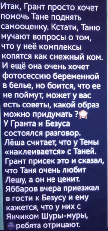 http://upforme.ru/uploads/0001/15/60/947/t913770.jpg