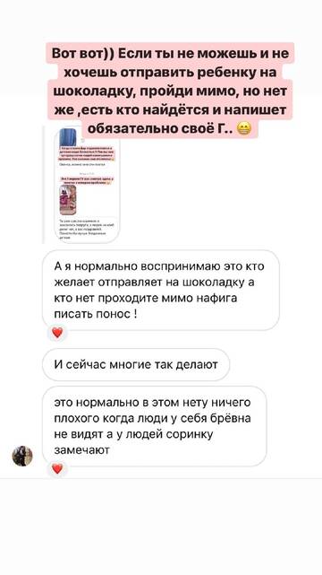 http://upforme.ru/uploads/0001/15/60/947/t920673.jpg