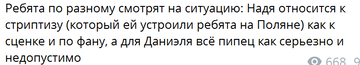 http://upforme.ru/uploads/0001/15/60/947/t939704.png