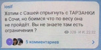 http://upforme.ru/uploads/0001/15/60/947/t940986.jpg