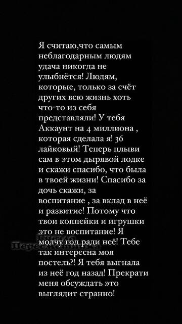 http://upforme.ru/uploads/0001/15/60/947/t95111.jpg
