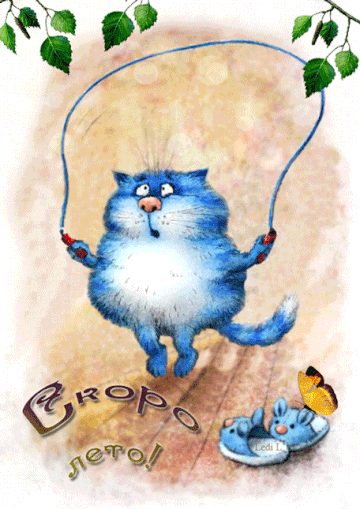 http://upforme.ru/uploads/0001/15/60/947/t962094.gif