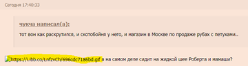 http://upforme.ru/uploads/0001/15/60/969/t259902.png