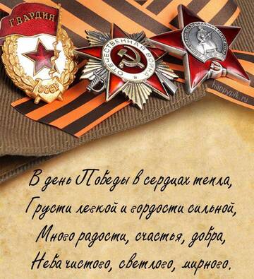 http://upforme.ru/uploads/0001/15/60/983/t368396.jpg