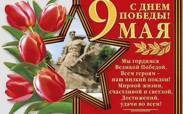 http://upforme.ru/uploads/0001/15/60/998/t344880.jpg