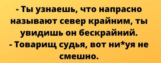 http://upforme.ru/uploads/0001/2e/0f/101/181522.jpg