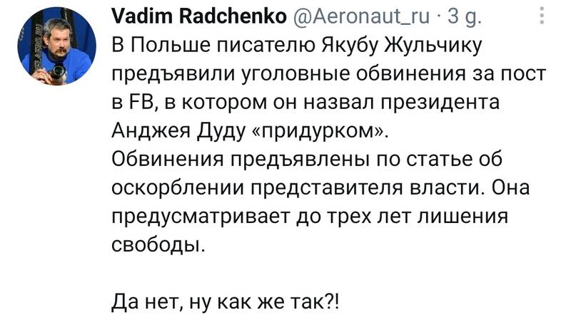 http://upforme.ru/uploads/0001/2e/0f/101/406543.jpg