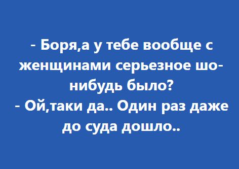 http://upforme.ru/uploads/0001/2e/0f/101/923748.jpg