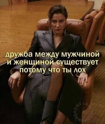 http://upforme.ru/uploads/0001/2e/0f/101/t256605.jpg