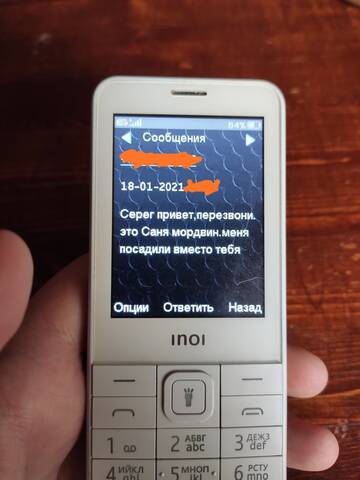 http://upforme.ru/uploads/0001/2e/0f/101/t262662.jpg