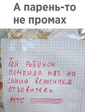 http://upforme.ru/uploads/0001/2e/0f/101/t305670.jpg