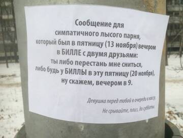 http://upforme.ru/uploads/0001/2e/0f/101/t315290.jpg