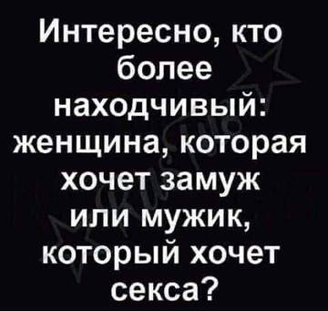 http://upforme.ru/uploads/0001/2e/0f/101/t473668.jpg
