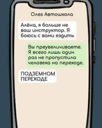 http://upforme.ru/uploads/0001/2e/0f/101/t482272.jpg