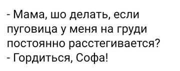 http://upforme.ru/uploads/0001/2e/0f/101/t554876.jpg