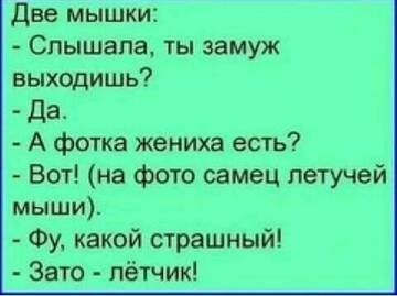 http://upforme.ru/uploads/0001/2e/0f/101/t585755.jpg