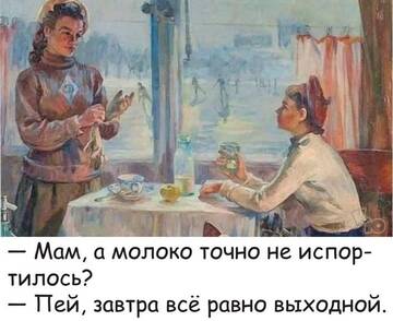 http://upforme.ru/uploads/0001/2e/0f/101/t592995.jpg