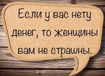 http://upforme.ru/uploads/0001/2e/0f/101/t711691.jpg