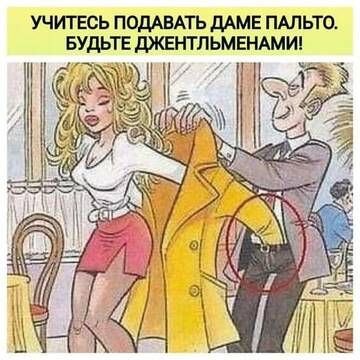 http://upforme.ru/uploads/0001/2e/0f/101/t71917.jpg