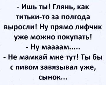 http://upforme.ru/uploads/0001/2e/0f/101/t72669.jpg