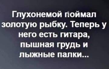 http://upforme.ru/uploads/0001/2e/0f/101/t780525.jpg