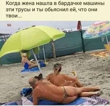 http://upforme.ru/uploads/0001/2e/0f/101/t904192.jpg