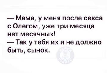 http://upforme.ru/uploads/0001/2e/0f/101/t984984.jpg