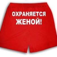 http://upforme.ru/uploads/0001/2e/0f/123211-1.jpg