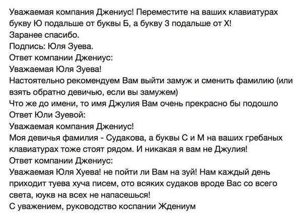 http://upforme.ru/uploads/0001/2e/0f/143/t114517.jpg