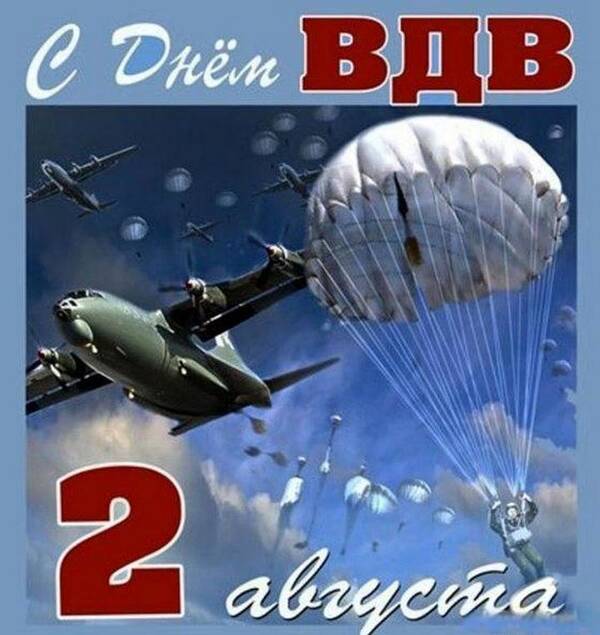 http://upforme.ru/uploads/0001/2e/0f/143/t11966.jpg