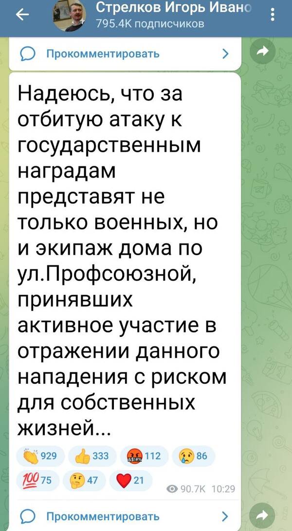 http://upforme.ru/uploads/0001/2e/0f/143/t129020.jpg