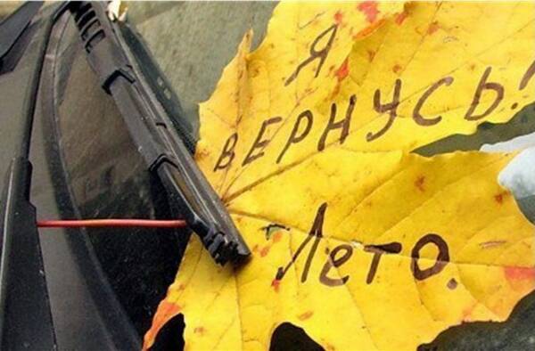 http://upforme.ru/uploads/0001/2e/0f/143/t136996.jpg