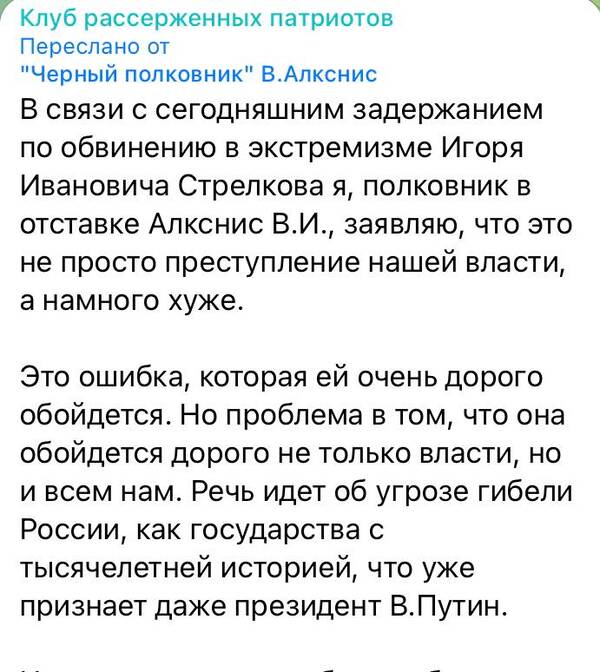 http://upforme.ru/uploads/0001/2e/0f/143/t140105.jpg