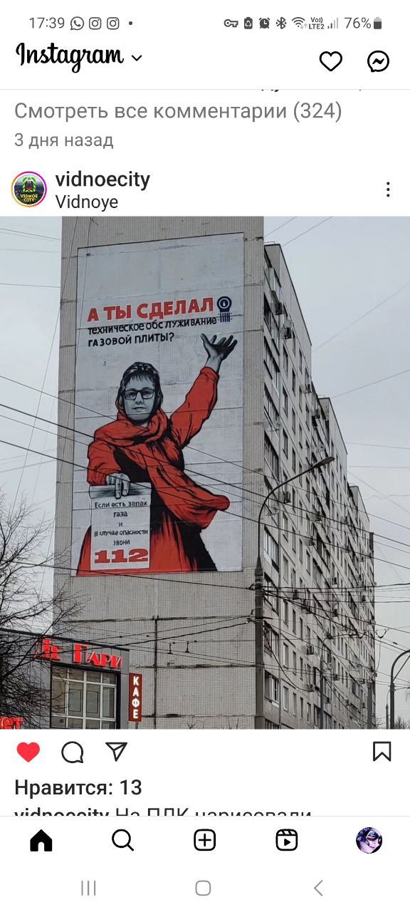 http://upforme.ru/uploads/0001/2e/0f/143/t164969.jpg