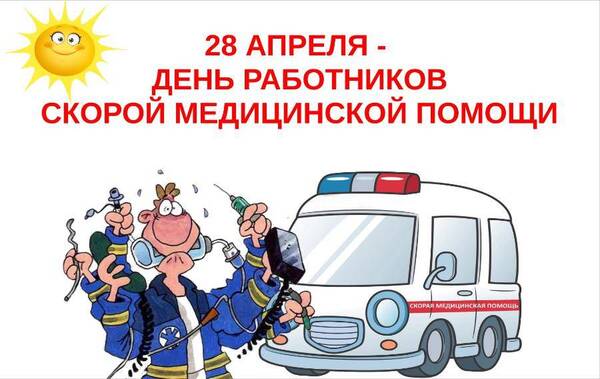 http://upforme.ru/uploads/0001/2e/0f/143/t179586.jpg