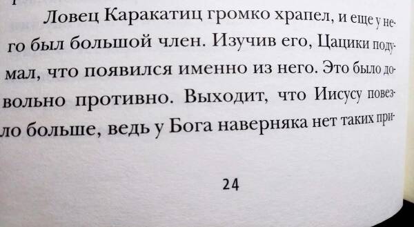 http://upforme.ru/uploads/0001/2e/0f/143/t180027.jpg
