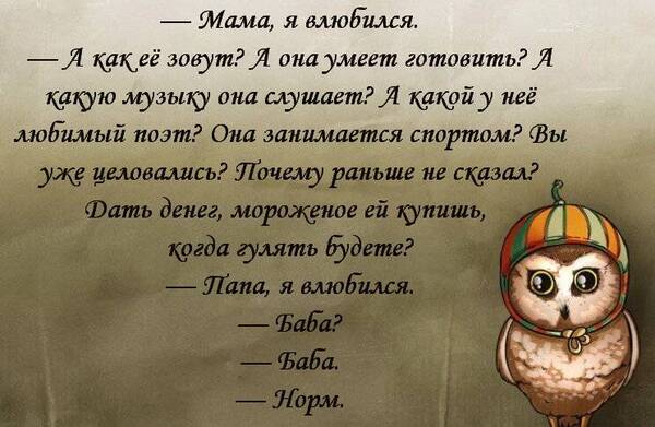 http://upforme.ru/uploads/0001/2e/0f/143/t189617.jpg