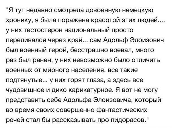 http://upforme.ru/uploads/0001/2e/0f/143/t193786.jpg