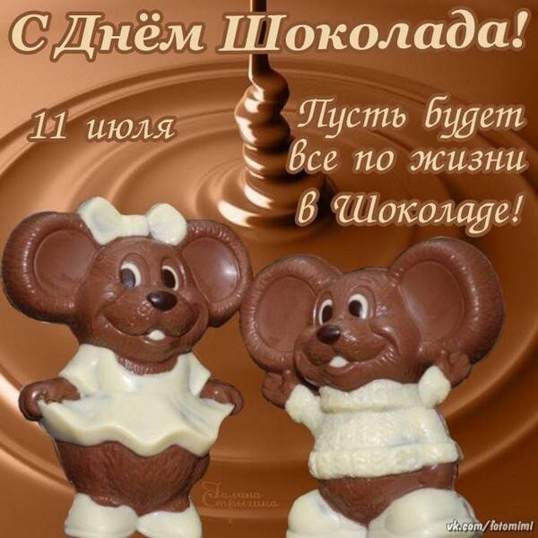 http://upforme.ru/uploads/0001/2e/0f/143/t199177.jpg