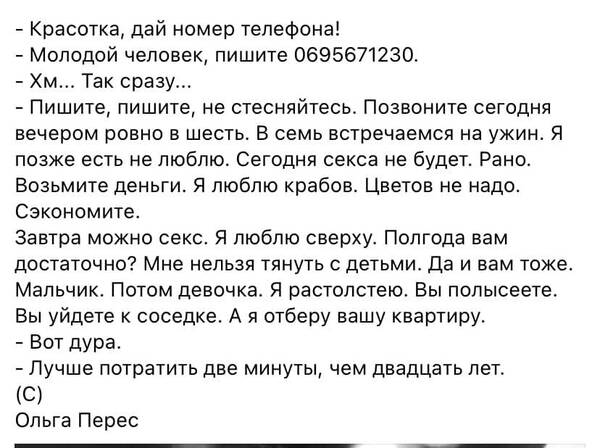 http://upforme.ru/uploads/0001/2e/0f/143/t202693.jpg