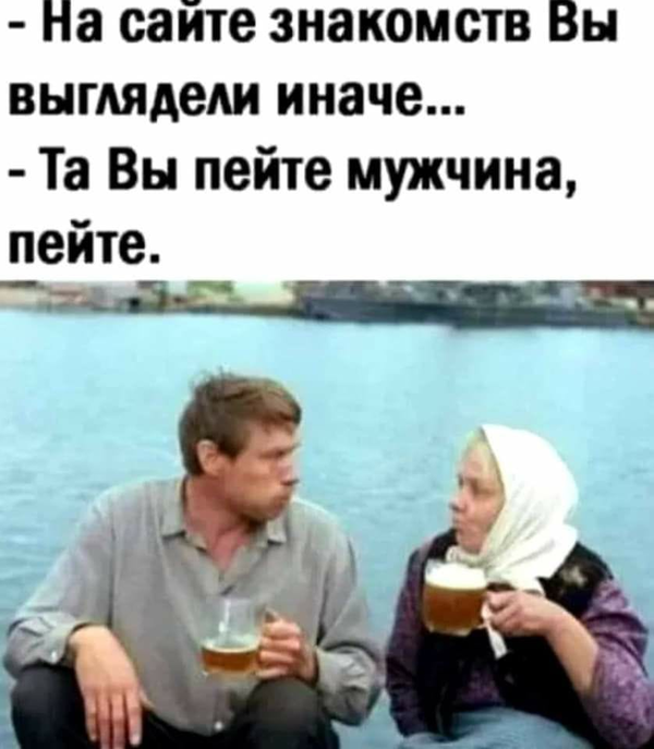 http://upforme.ru/uploads/0001/2e/0f/143/t209838.png