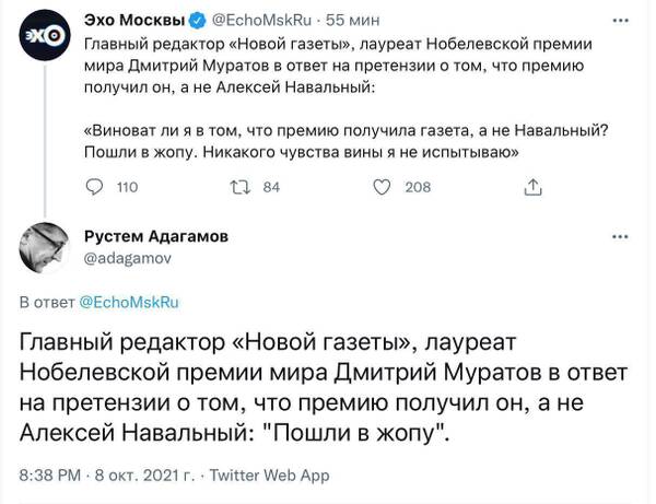 http://upforme.ru/uploads/0001/2e/0f/143/t233651.jpg