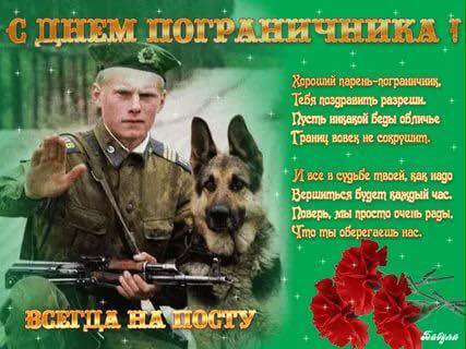 http://upforme.ru/uploads/0001/2e/0f/143/t237900.jpg