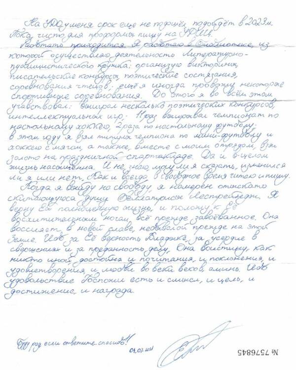 http://upforme.ru/uploads/0001/2e/0f/143/t250274.jpg