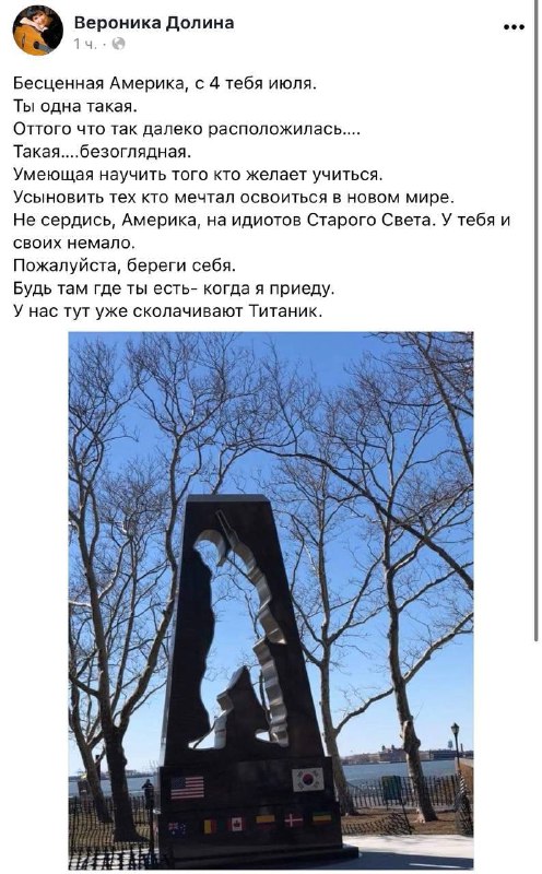 http://upforme.ru/uploads/0001/2e/0f/143/t262830.jpg