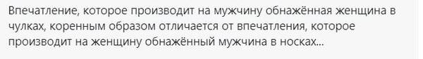 http://upforme.ru/uploads/0001/2e/0f/143/t268005.jpg