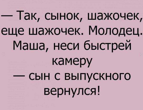 http://upforme.ru/uploads/0001/2e/0f/143/t285878.jpg